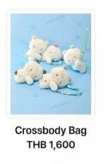 อันซ้ายจากเว็บไลน์เฟรนโกลบอล อันขวาของไทย

มันแพงกว่ากันเท่านี้เลยอะ 😭😭😭😭