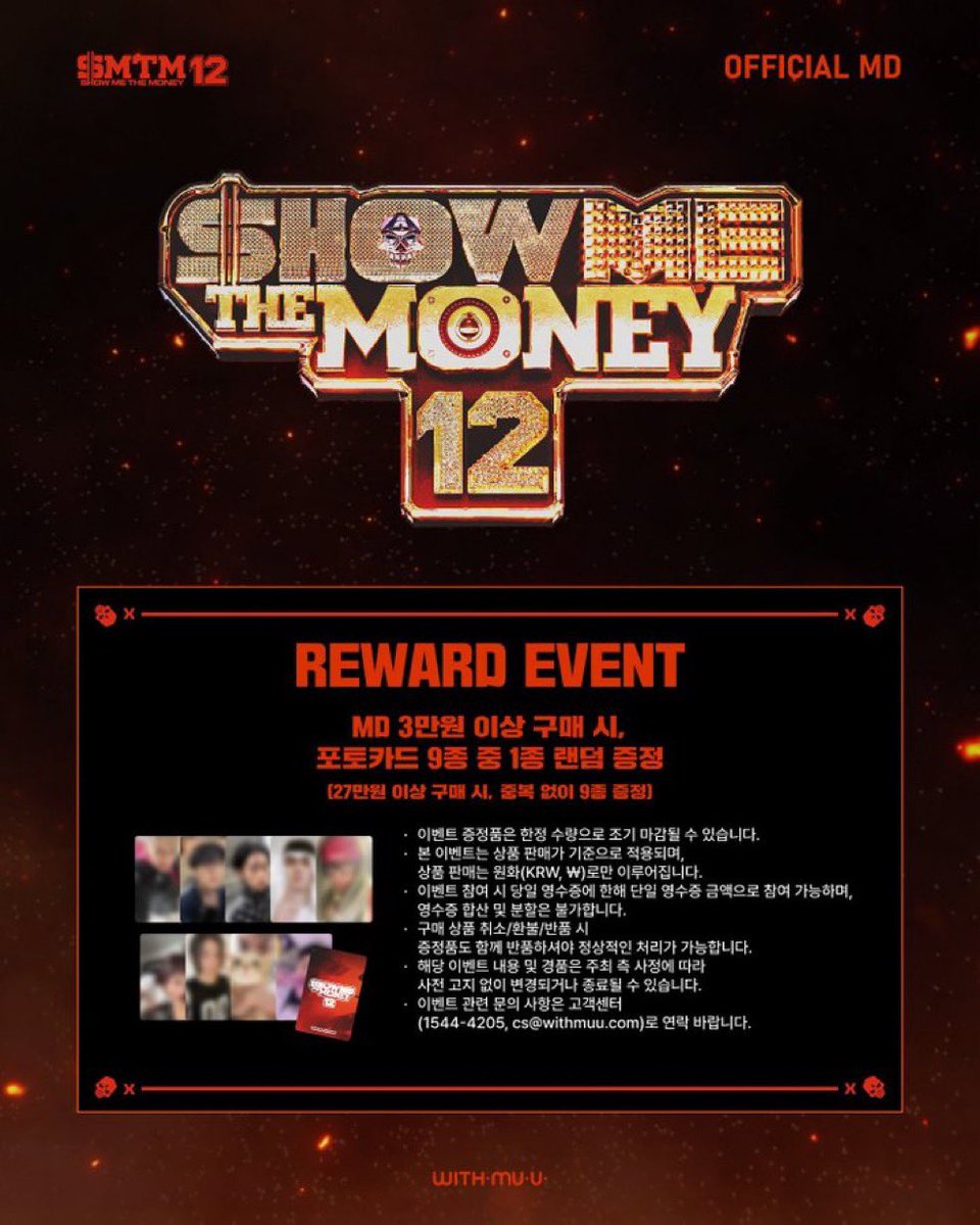 이성아 tweet media