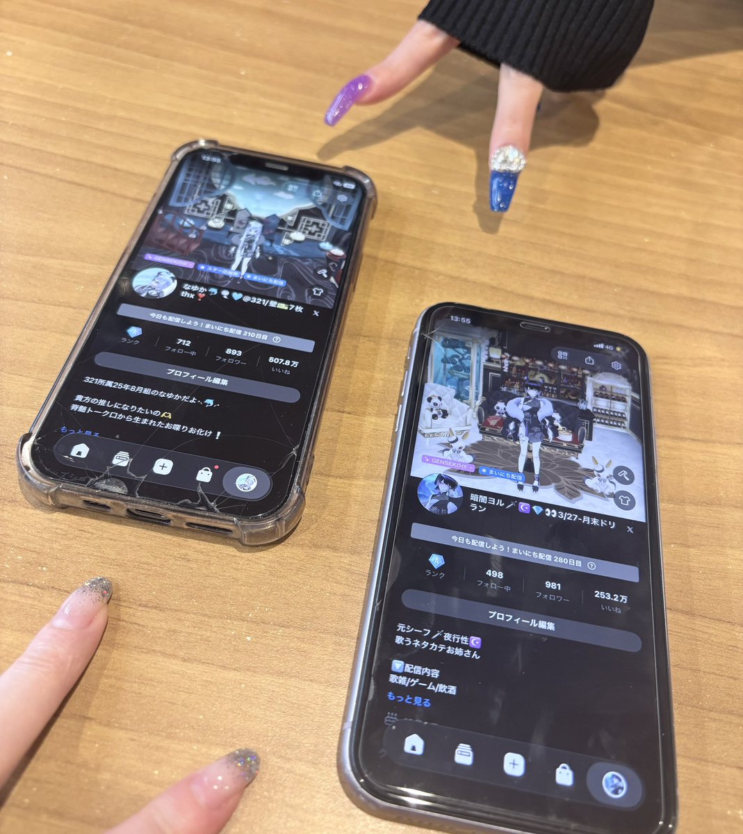 なゆか🐬🎐🩵@321 tweet media