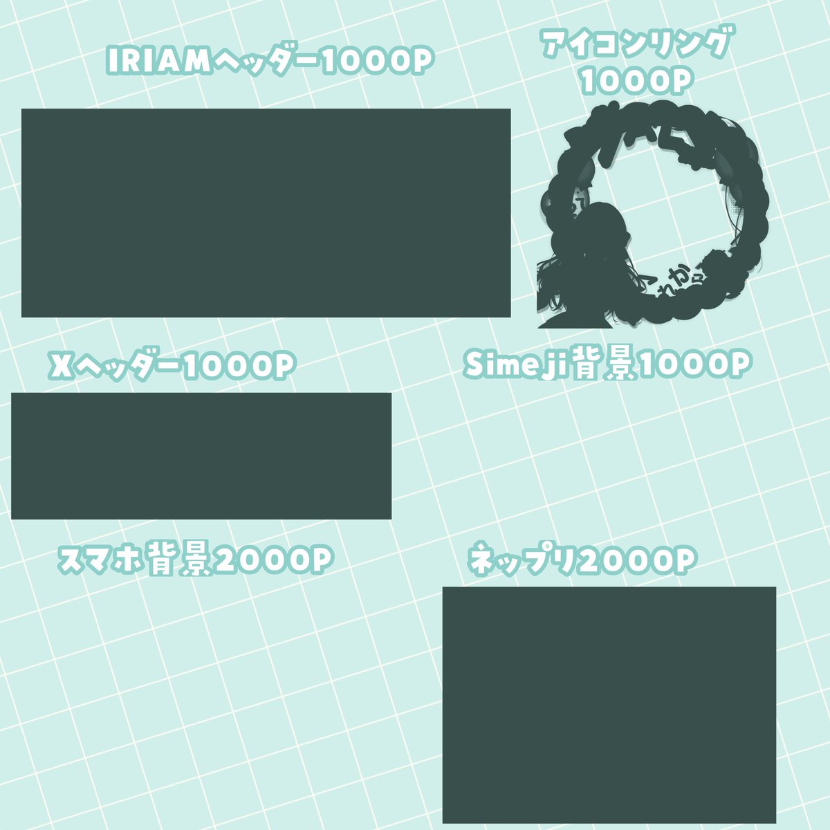 絵乃夢もふり@本物やで~ tweet media