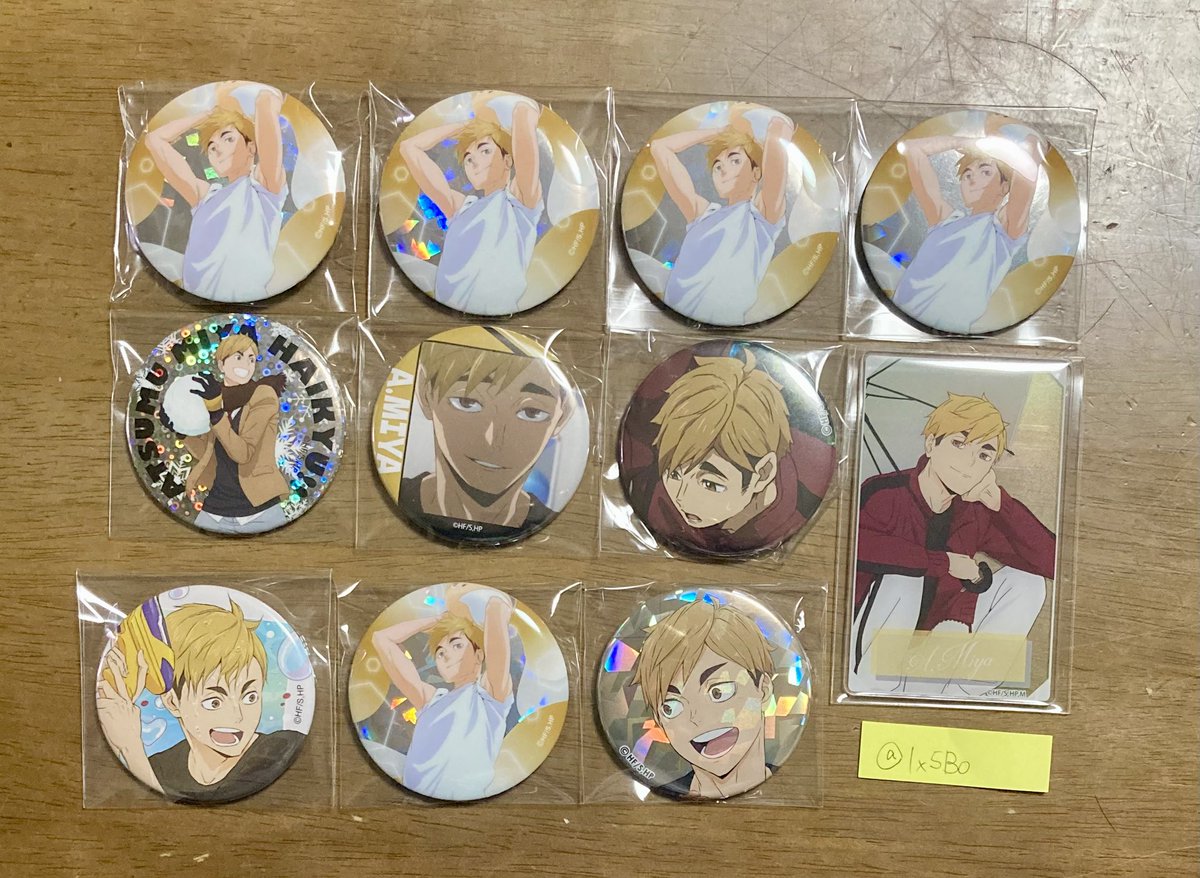 半魚人 tweet media