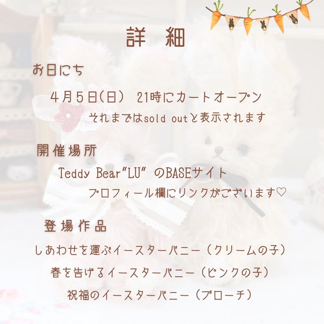 TeddyBearLU tweet media