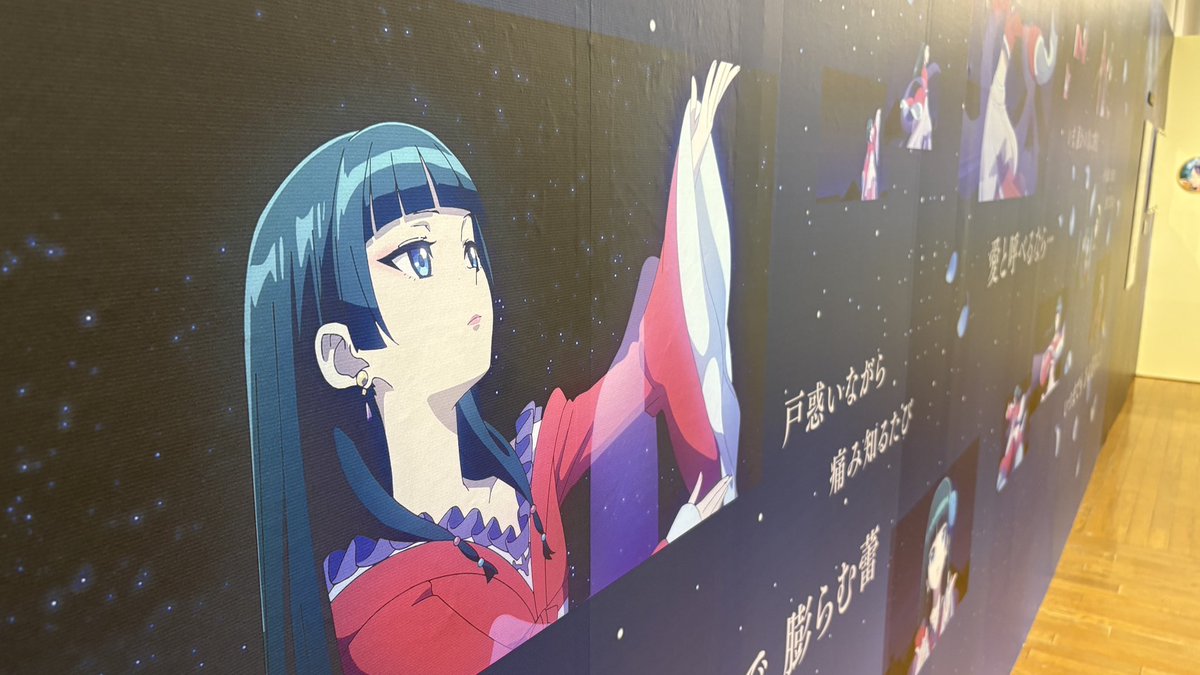 YBC山形放送 tweet media