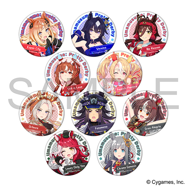 ウマ娘 プリティーダービー』より勝負服を身にまとったウマ娘たちの