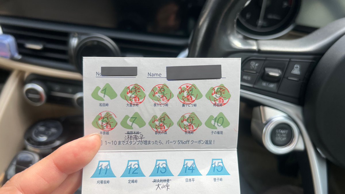 独身没落貴族ひろ tweet media