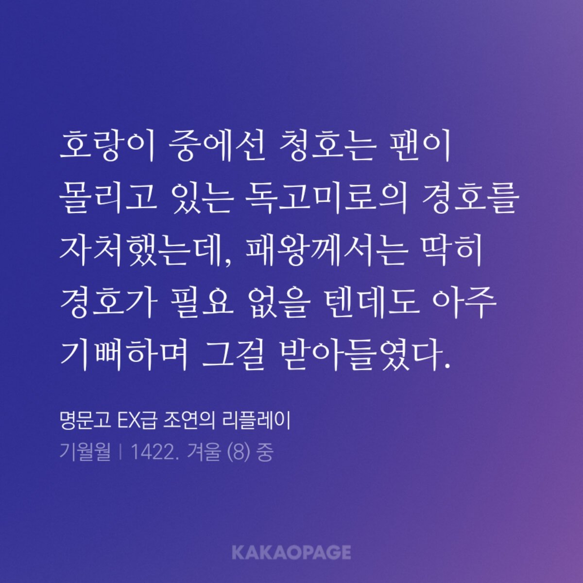 불타는 식빵 tweet media