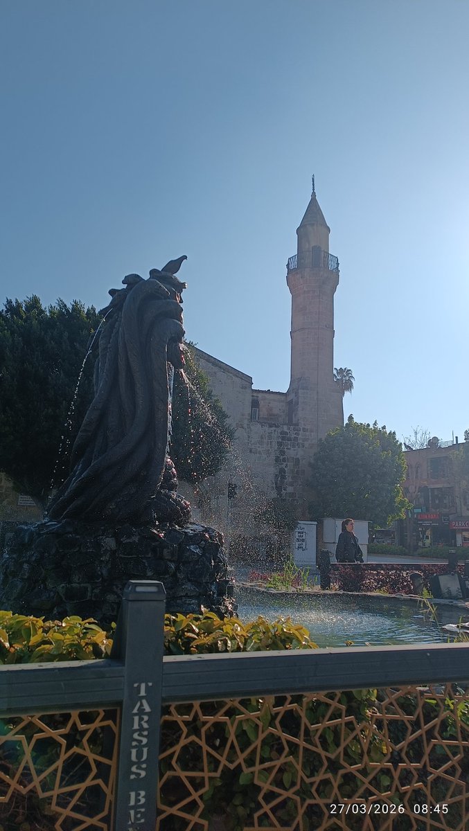 Günaydın 17 derece