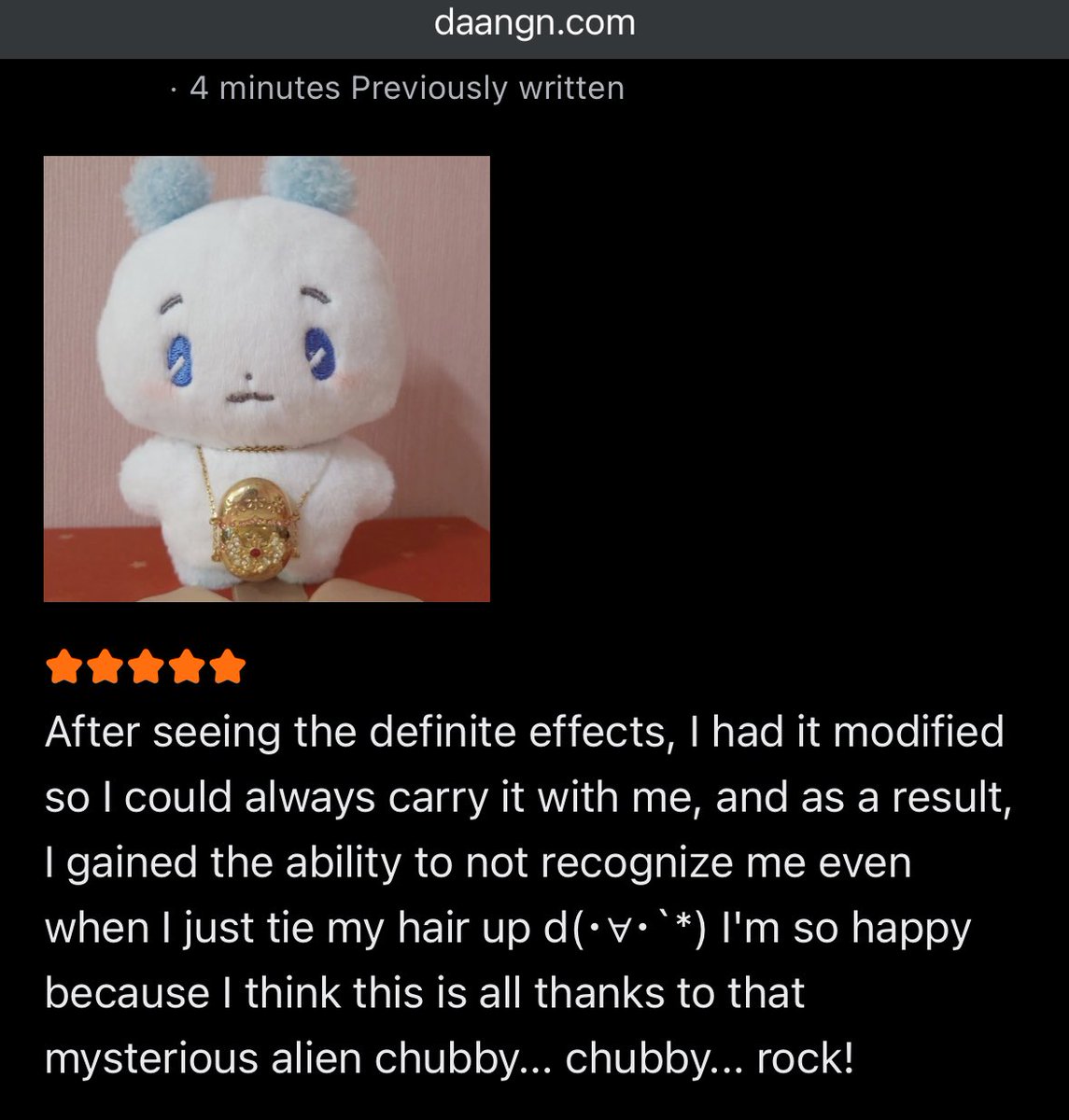 Agent P no. 619, reporting! ™️~ tweet media