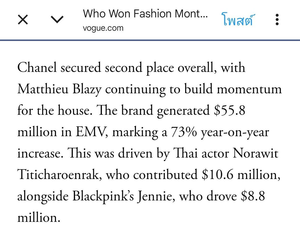 Sunshine_GMN ft. What if by ♊ tweet media