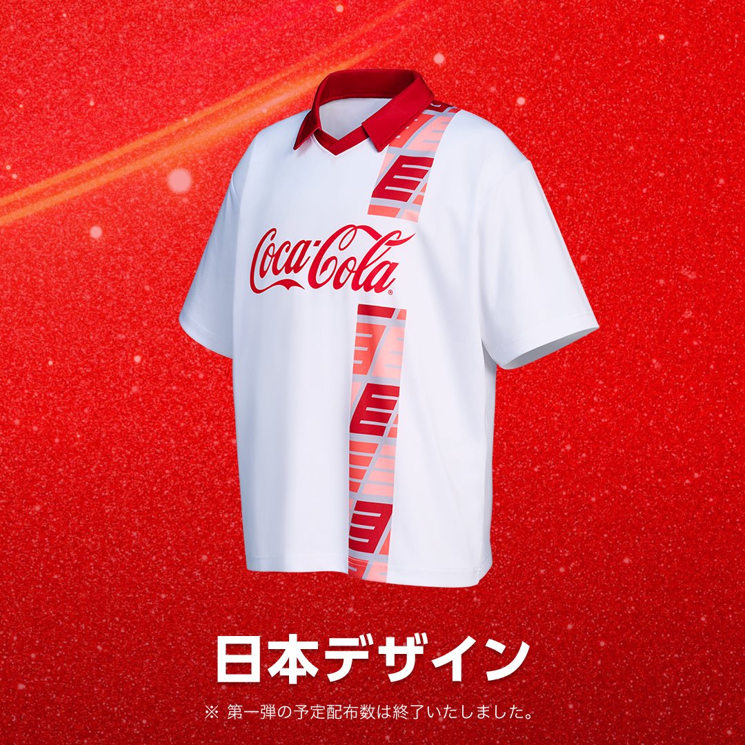 第一弾「日本デザイン」早くも予定数終了！ ／ 先着で必ずもらえる