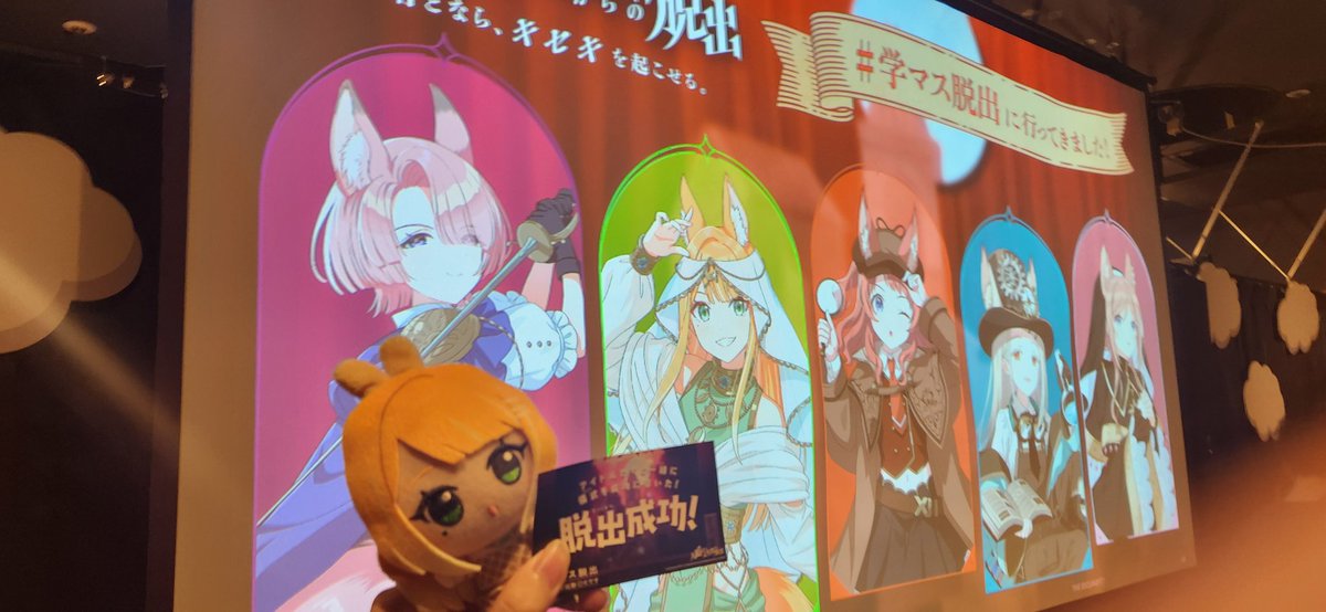 瀬翔 tweet media