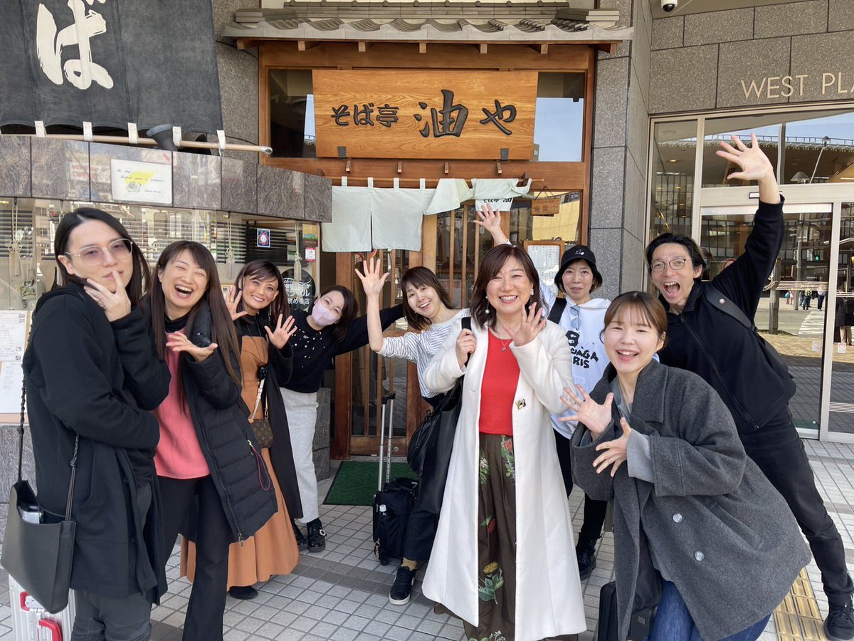 ゆりにこ｜ラボラトス株式会社 広報（旧 （株）北原孝彦） tweet media