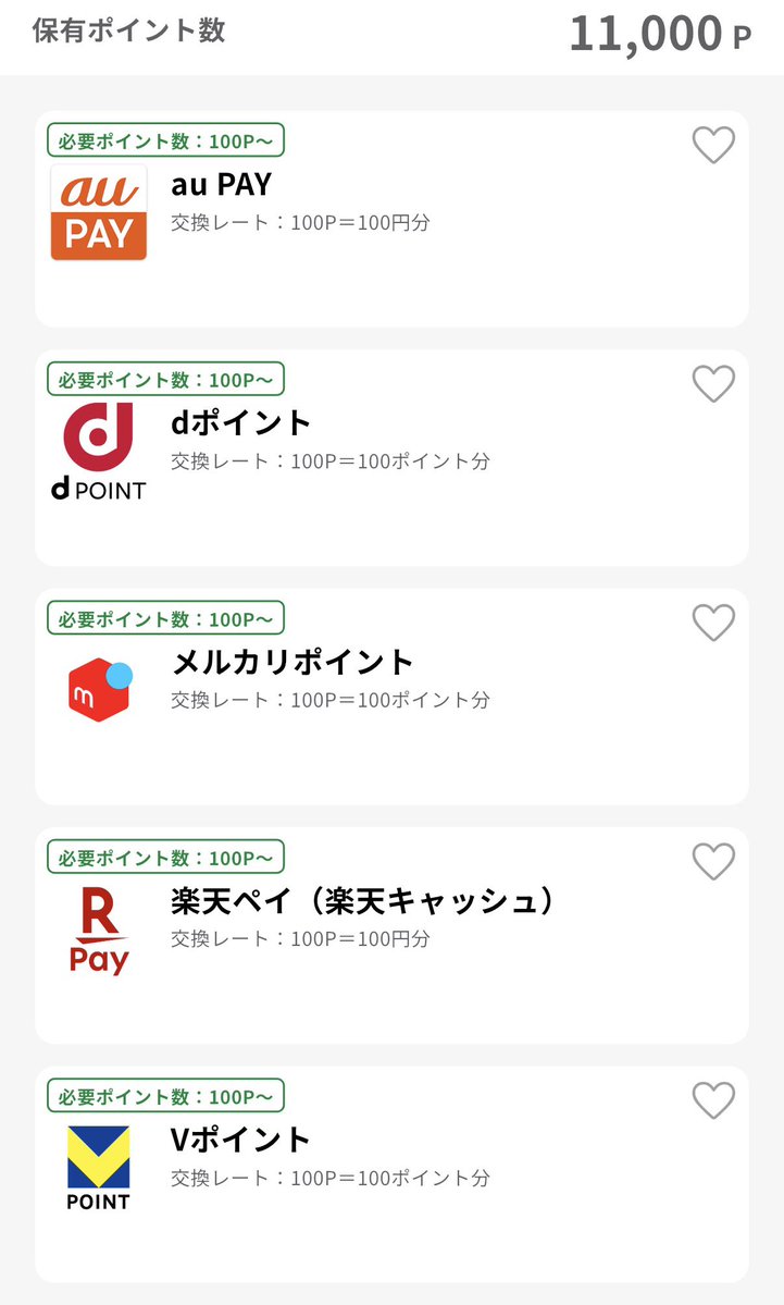 りりさま@ベーシスト🎸 tweet media