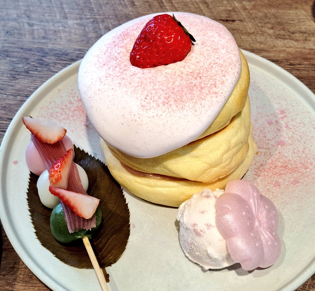 ruby_sugarless's tweet photo. さくらパンケーキ！
花より団子よりパンケーキ！ https://t.co/zzp7qZWAlC