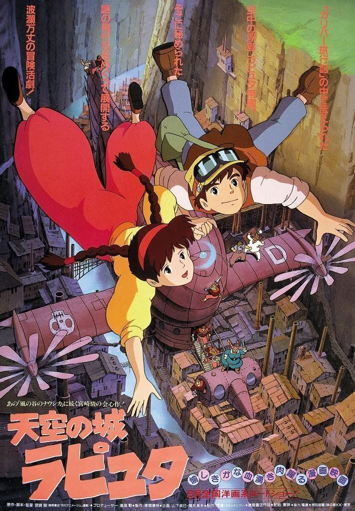 Generación GHIBLI tweet media