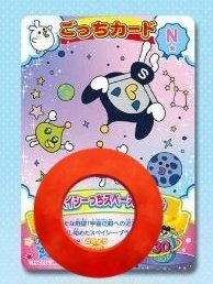 ほの 取引垢 tweet media