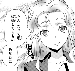 岡本（漫画編集） tweet media