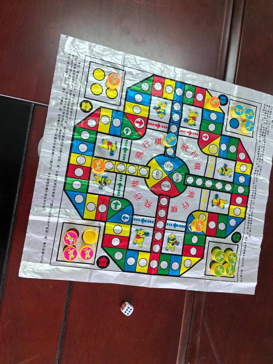 ukpeme Eno tweet media