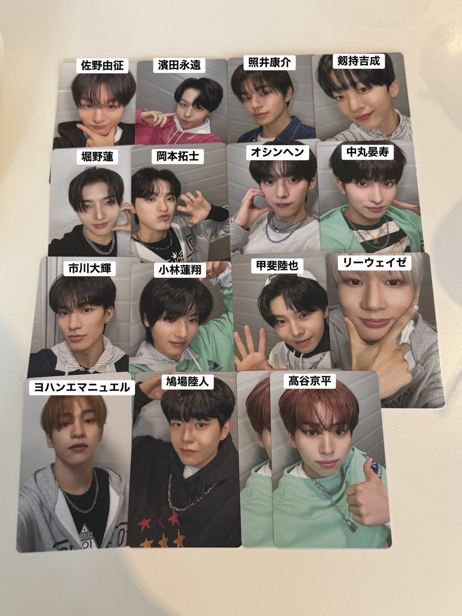 かにかま tweet media