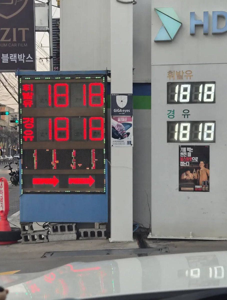 celeste 🇰🇷🇺🇸 tweet media