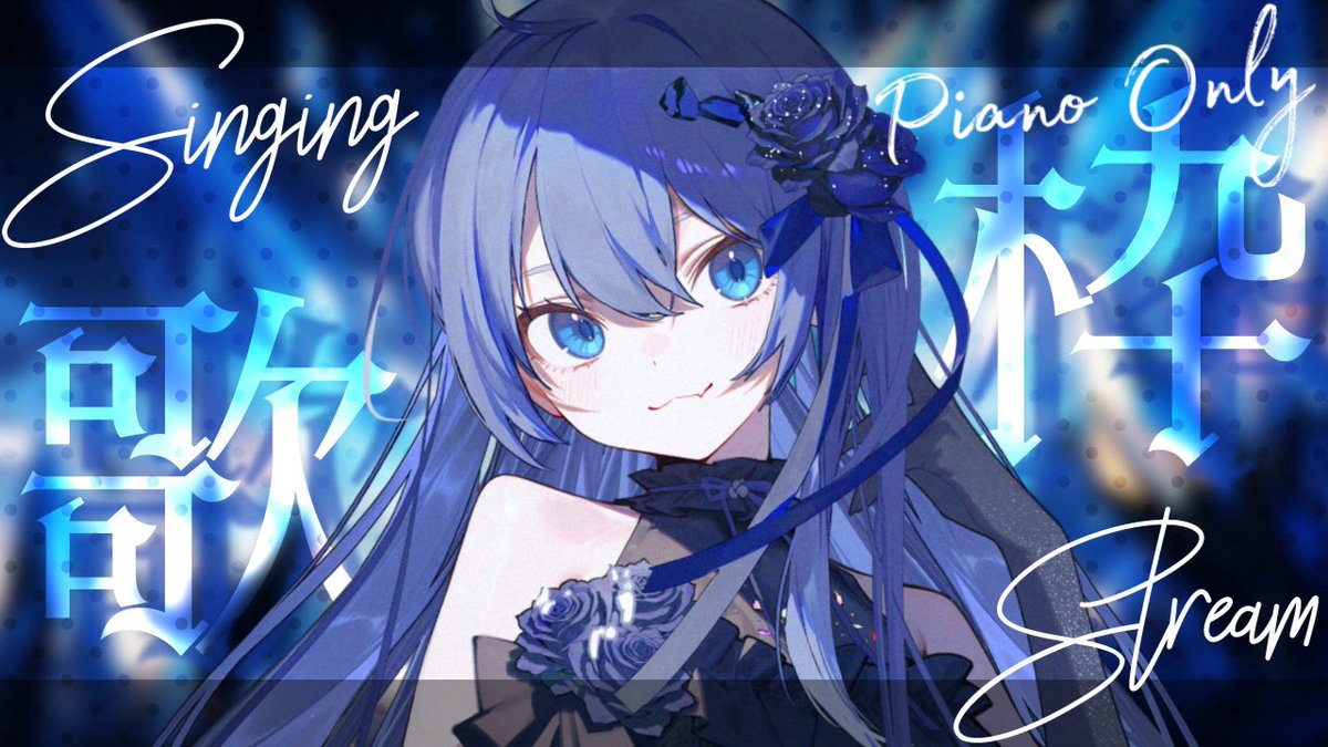 稍麦🥟yayamugi 💿4/26 M3初参戦 tweet media