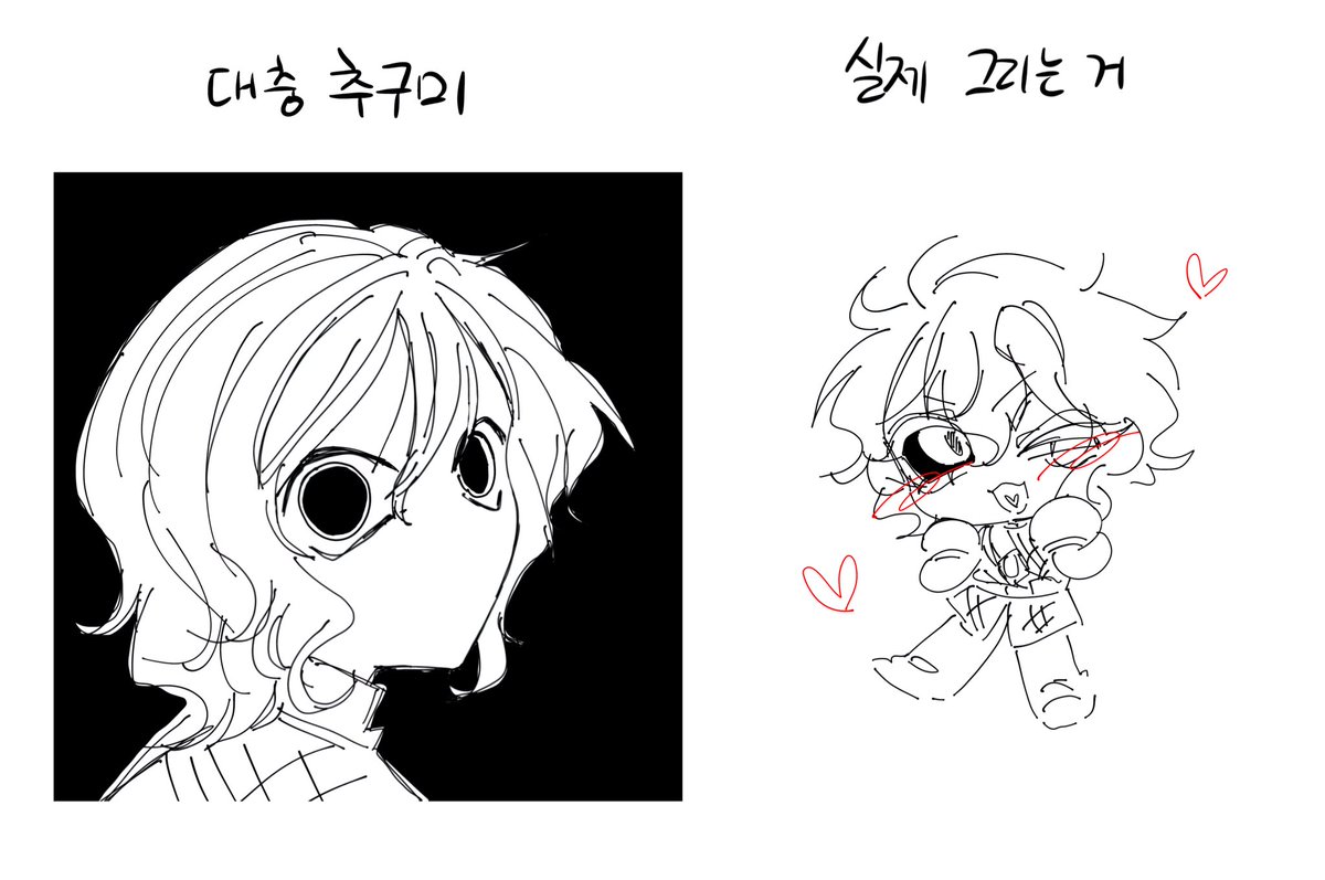 부엉이 tweet media