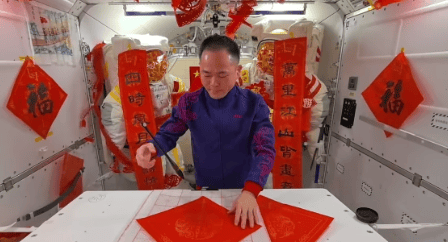 Tonya Acuff tweet media