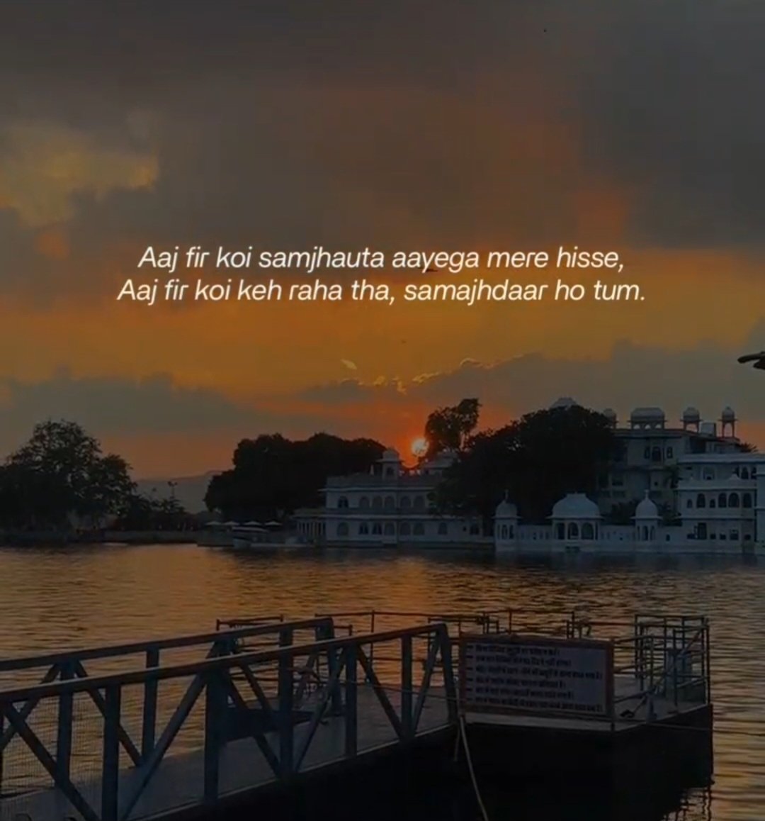 DrnausheenY's tweet image. #fridayfeeling #thought #deeplines #shayari #poet #poetry #mood🌸🌺