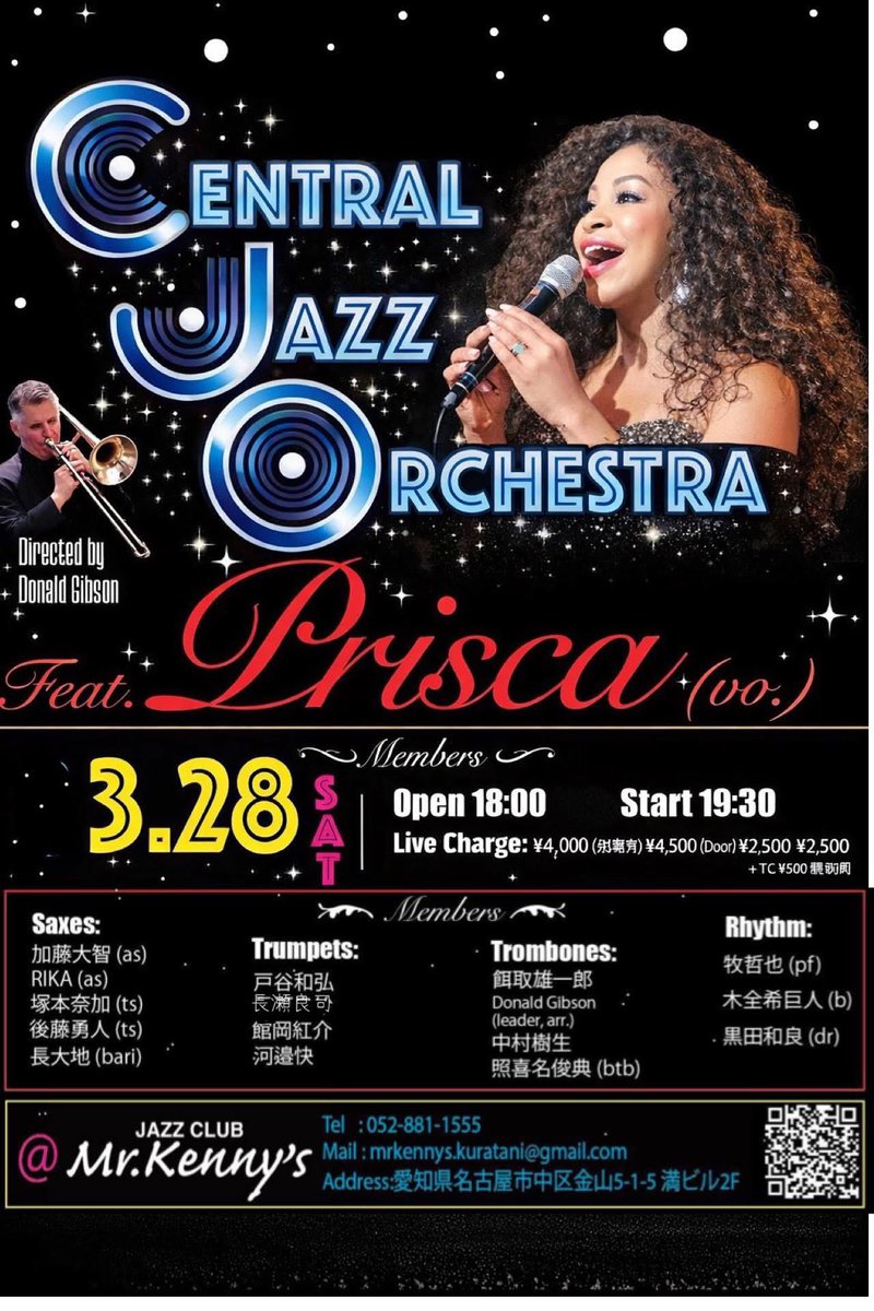 照喜名俊典 tweet media