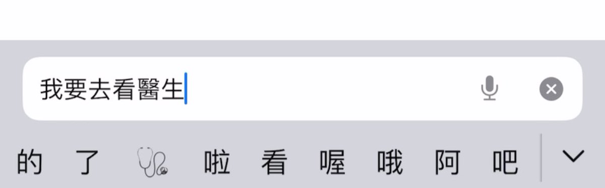 貓渕空♓【空空系Vtuber】 tweet media