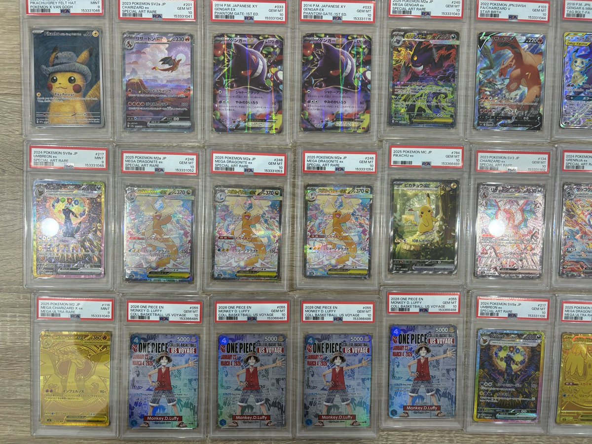 ホビ太郎(トレカ×鑑定) tweet media