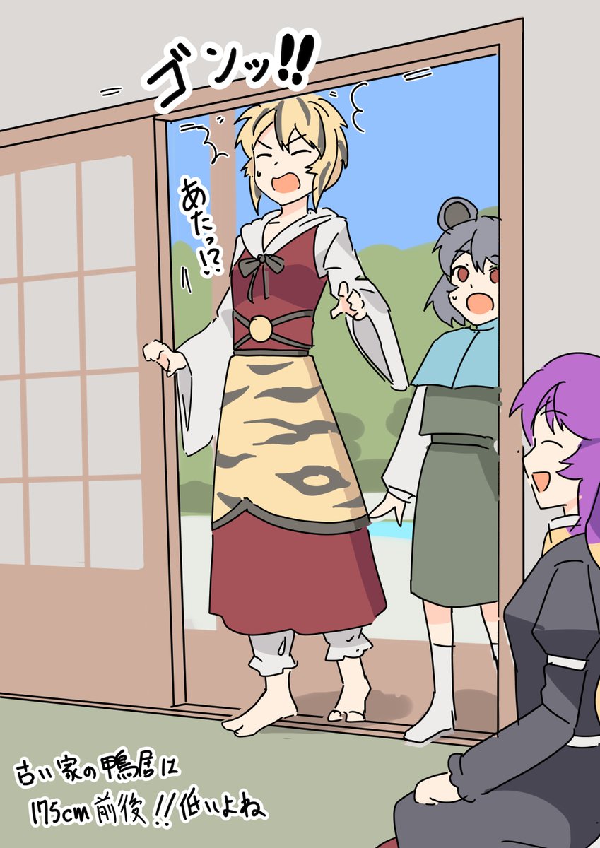 飛鳥士郎2 tweet media