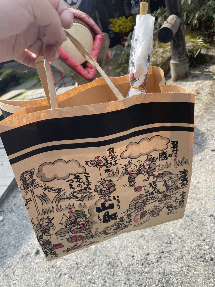 ロングロングポチィ tweet media