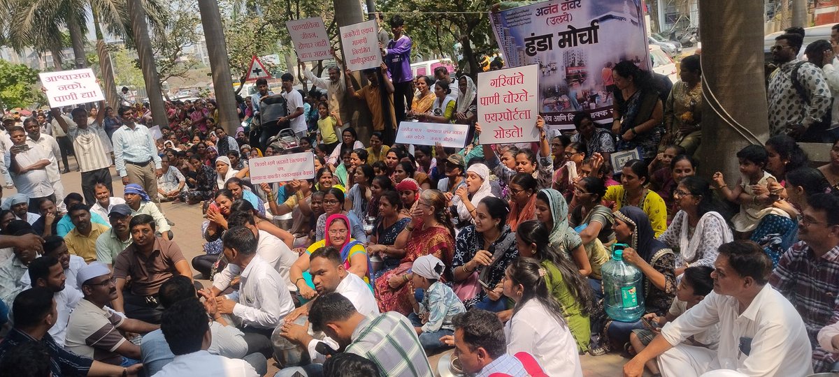 Mr_Ri8's tweet photo. “पाणी द्या! पाणी द्या! 
#CIDCO #NMIA 
@CIDCO_Ltd @CMOMaharashtra @mieknathshinde @Dev_Fadnavis @Navimumpolice @MahaDGIPR @saamTVnews @abpmajhatv @TV9Marathi @lokmat 
#Ulwe #Bamandongri #NaviMumbai #Maharashtra #PaniPrashna   #WaterCrisis #RightToWater #NaviMumbaiIssues https://t.co/JxGIUKBv6V