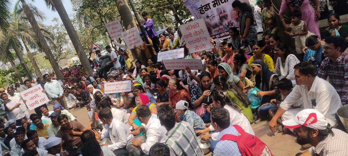 Mr_Ri8's tweet photo. “पाणी द्या! पाणी द्या! 
#CIDCO #NMIA 
@CIDCO_Ltd @CMOMaharashtra @mieknathshinde @Dev_Fadnavis @Navimumpolice @MahaDGIPR @saamTVnews @abpmajhatv @TV9Marathi @lokmat 
#Ulwe #Bamandongri #NaviMumbai #Maharashtra #PaniPrashna   #WaterCrisis #RightToWater #NaviMumbaiIssues https://t.co/JxGIUKBv6V