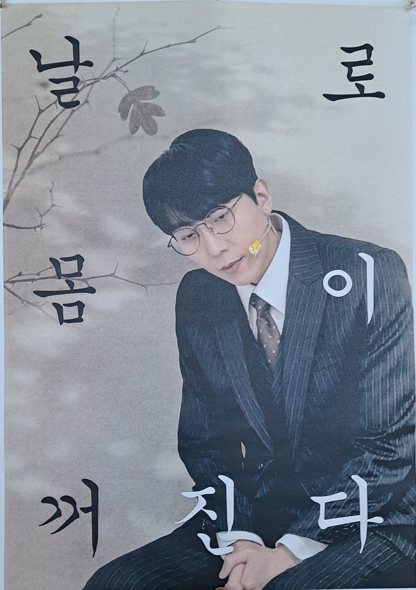 🕯🌈에비앙 흥부자 선사시대 마팔라 웰시코기 하팀비 • R • 동자숭🌈🕯 tweet media