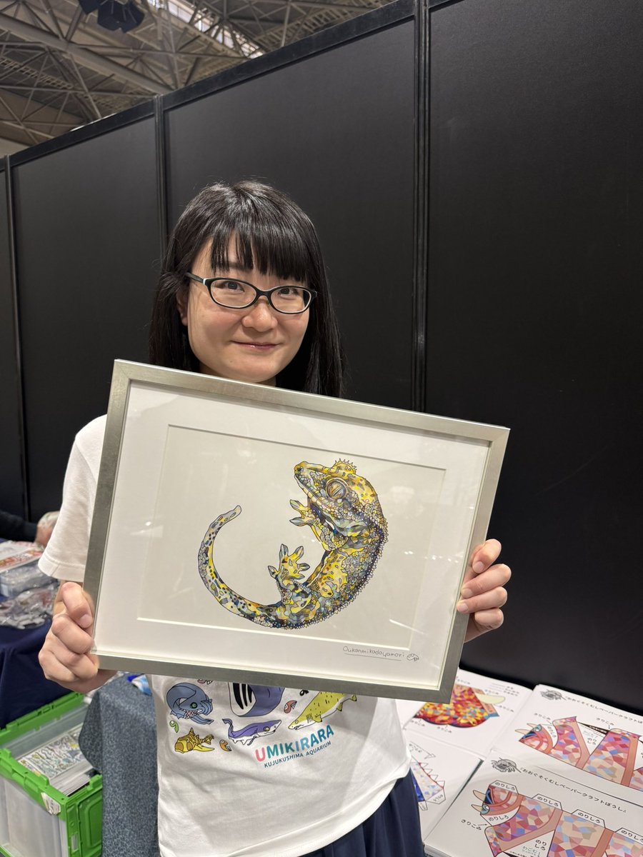 八木厚昌 tweet media