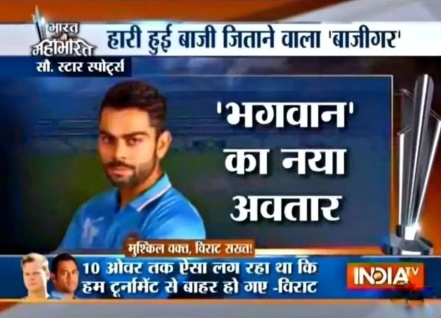 Pallavi Anand tweet media