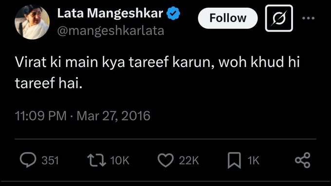 Pallavi Anand tweet media