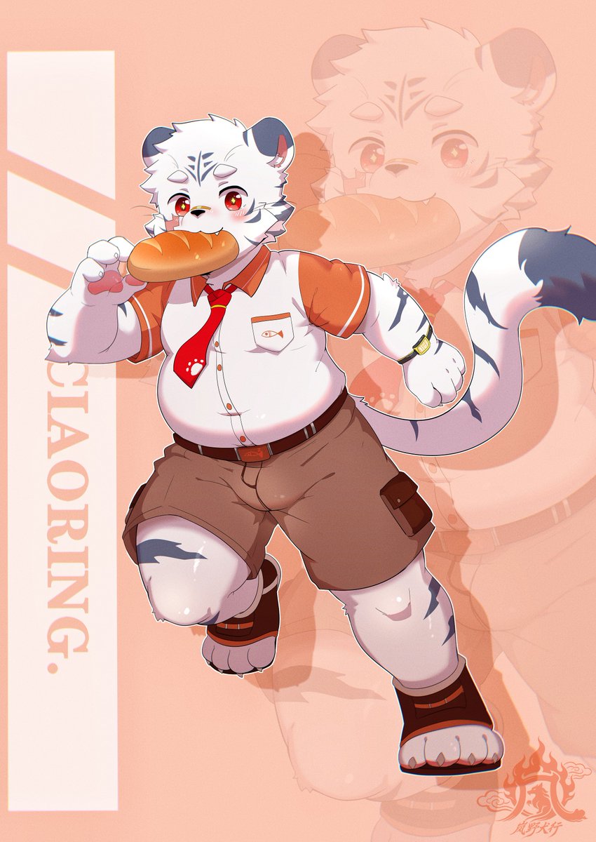 草莓牛奶胖狗岚 tweet media