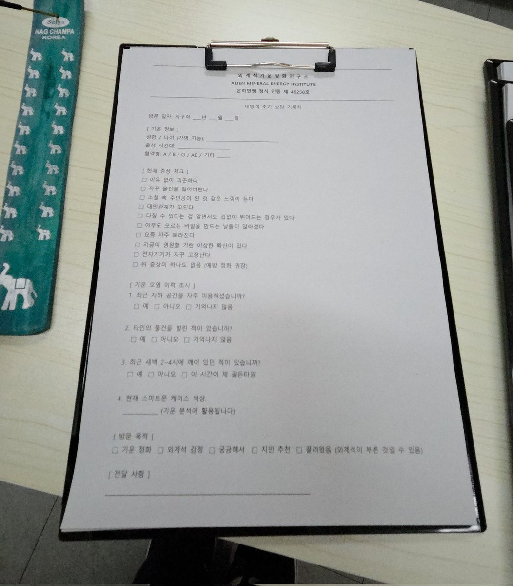 MA키나🍒💋 tweet media