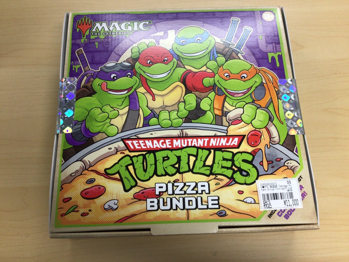 MTG 『マジックザ・ギャザリング ミュータント タートルズ PIZZA