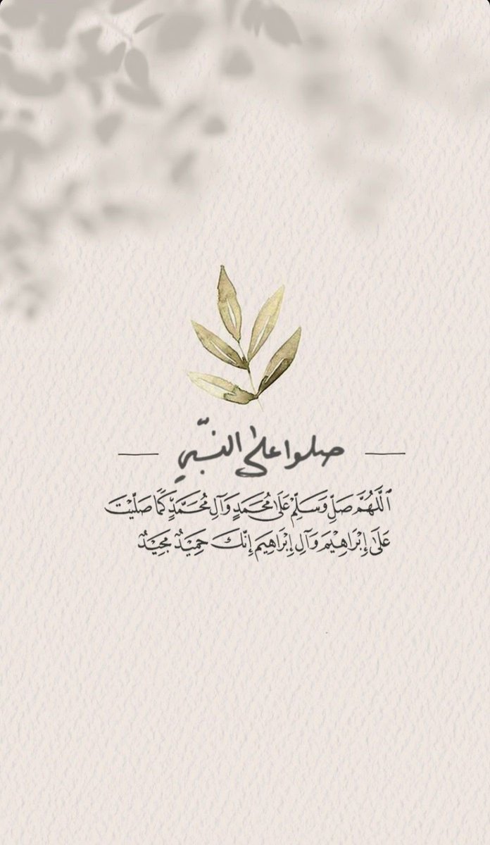 بـــــﺢـر آلْـشـۈقـ ᥫ᭡ tweet media