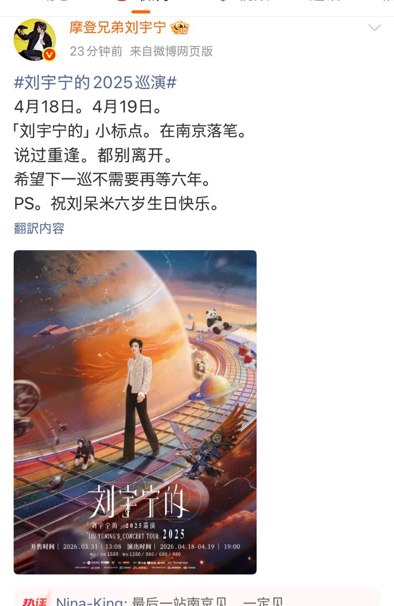 Miss Little Red tweet media