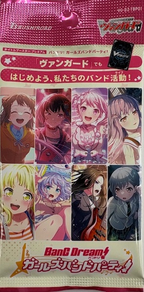 レッドハウス@青森県八戸市 tweet media