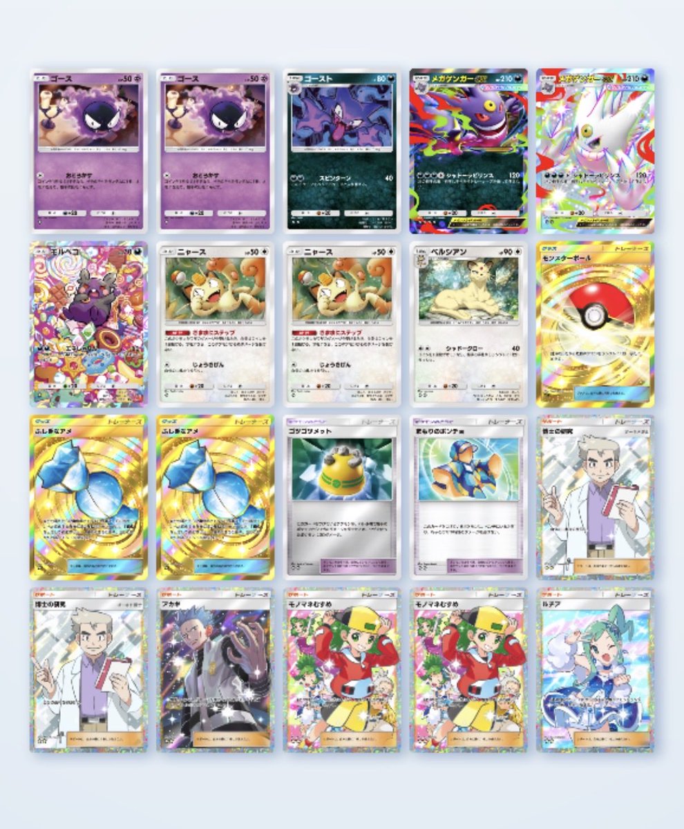 botちゃん tweet media