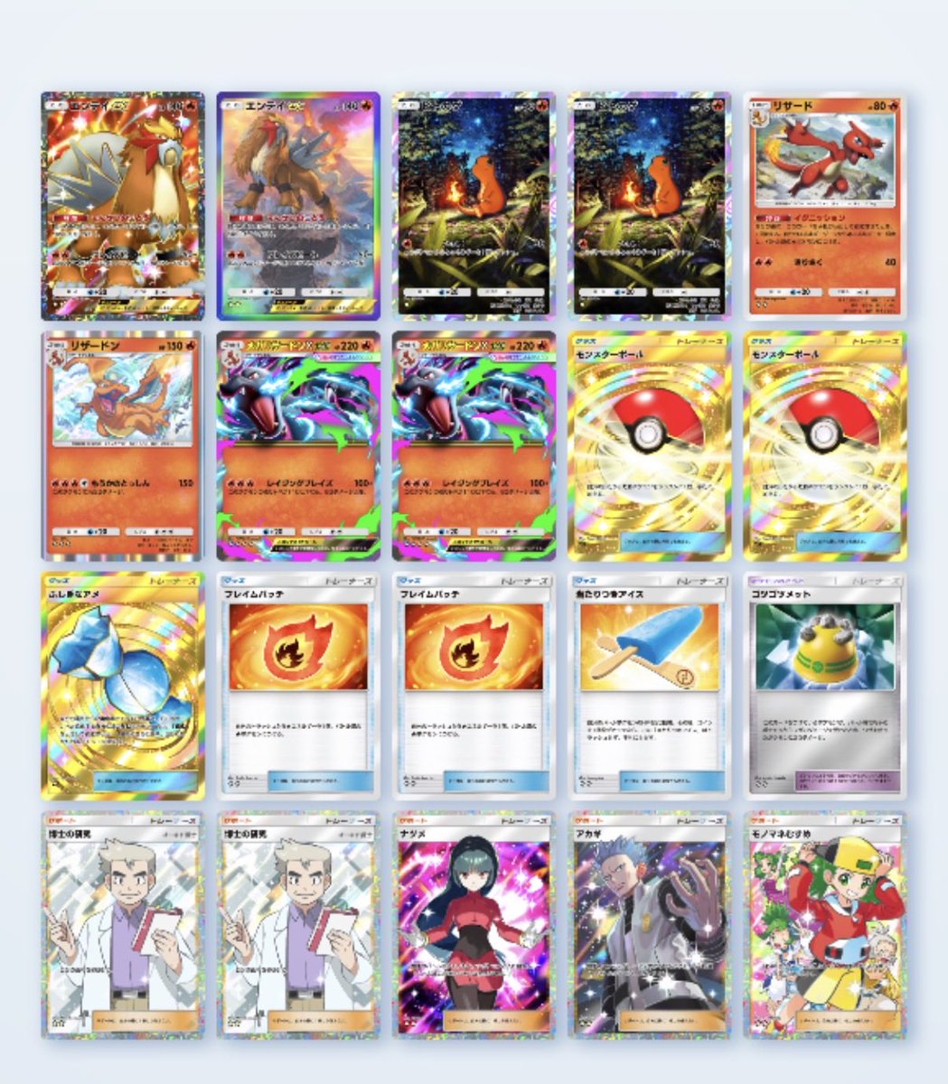 botちゃん tweet media