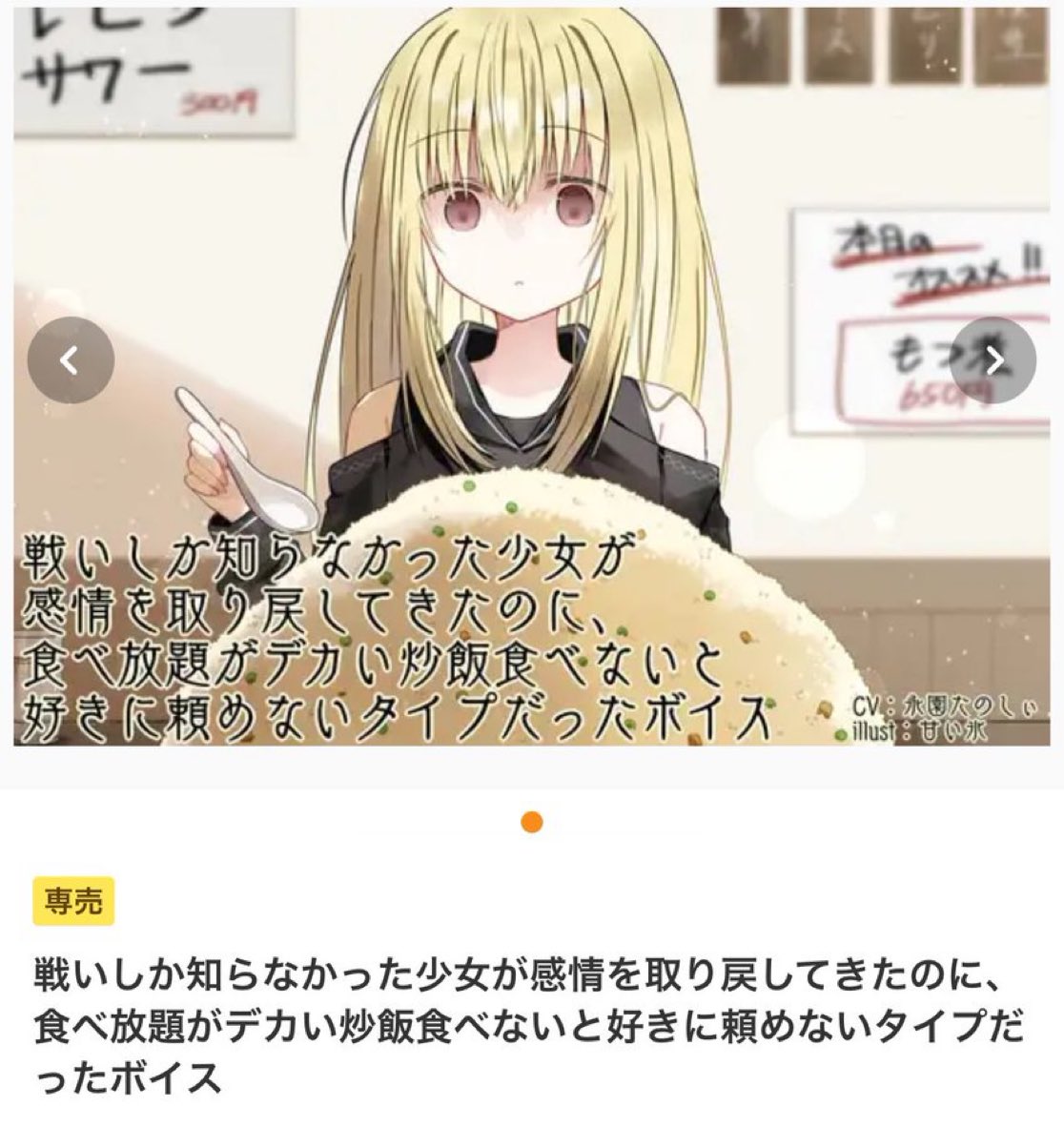 ずっと見ていたい動画 tweet media