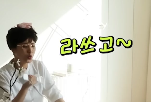 Agent P no. 619, reporting! ™️~ tweet media