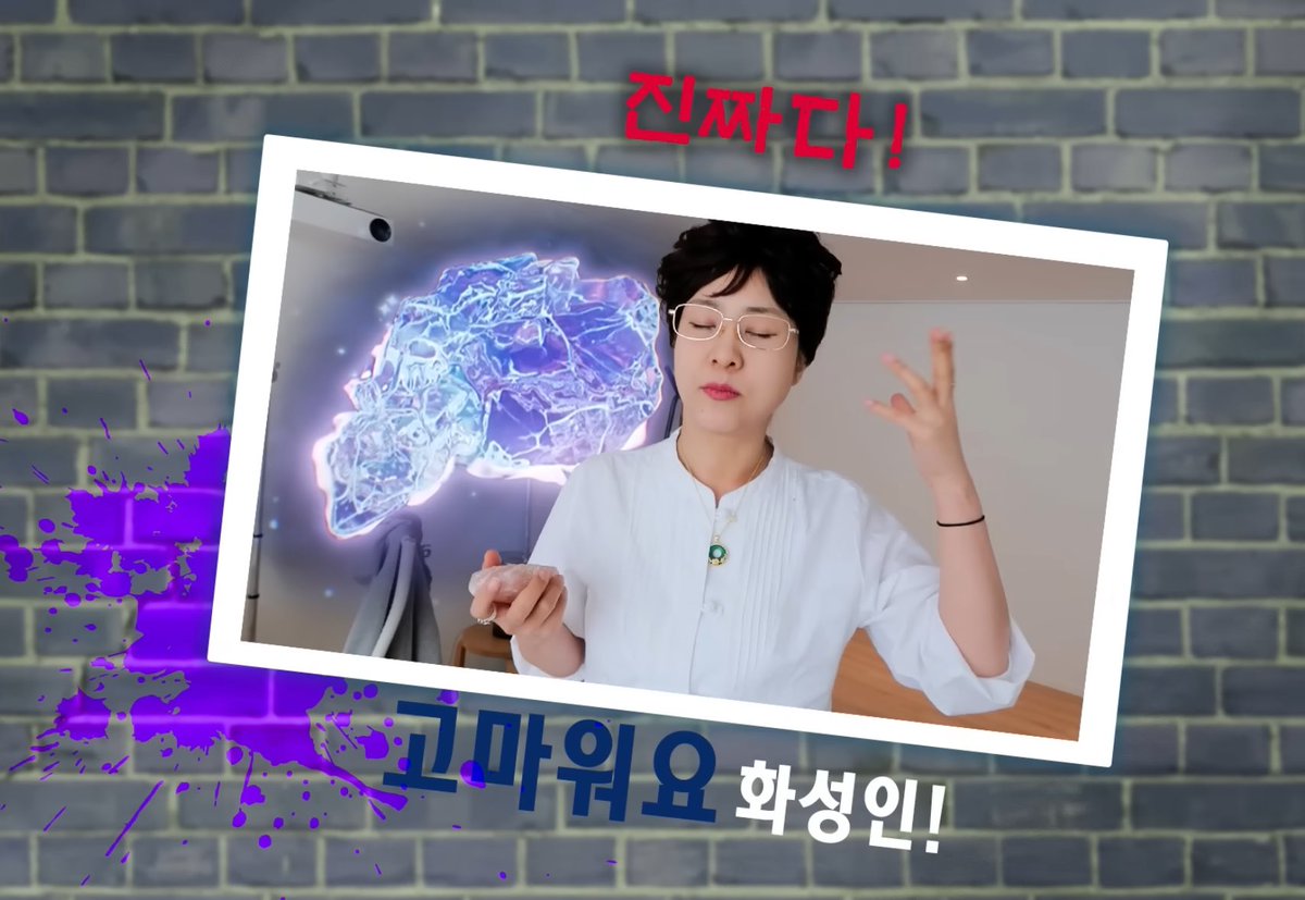 Agent P no. 619, reporting! ™️~ tweet media